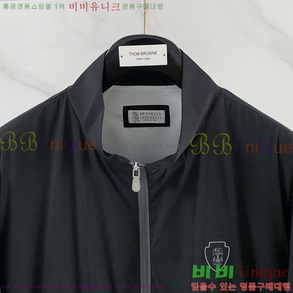 ���� ���ڷ� ��ġ�ڸ� ���� B2848974-3