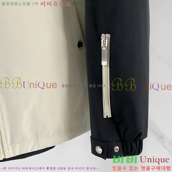 ���� ��� ��Ʈ DO623852