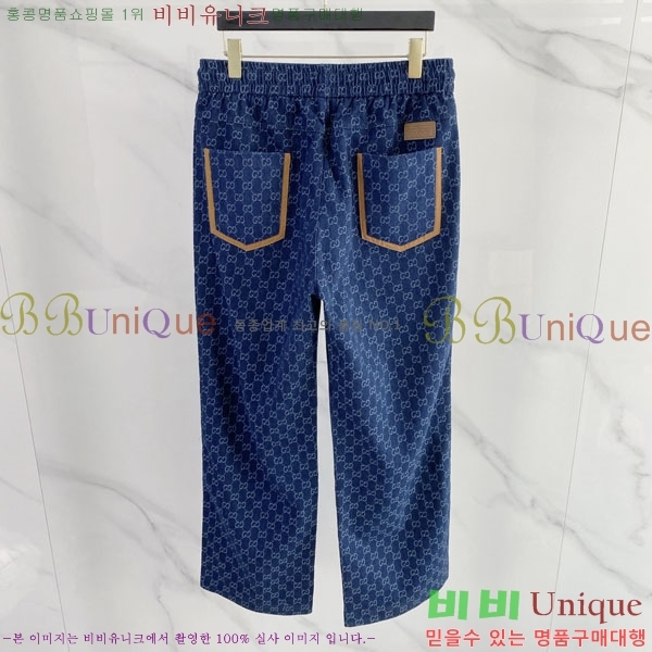 ���� ���� ��Ʈ GU2773862-1