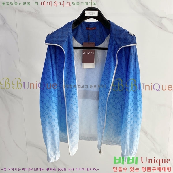 ���� ���� ���� GU51860