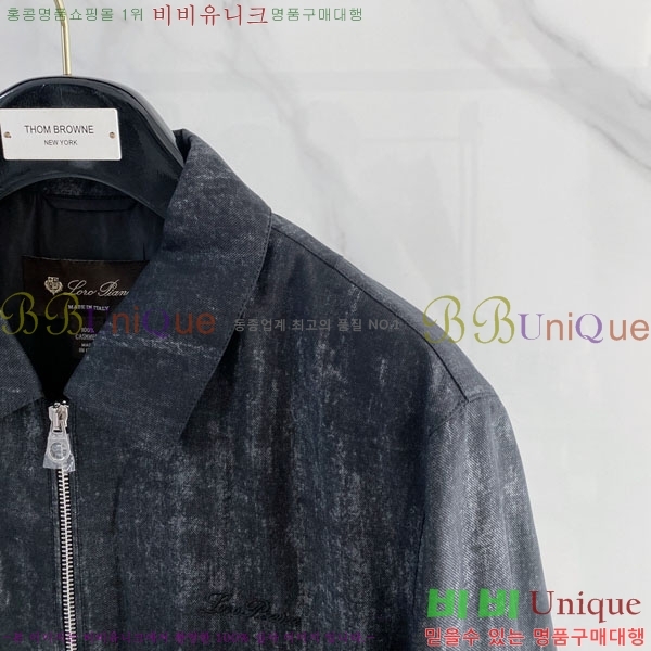 ���� �η��ǾƳ� ���� LP121589