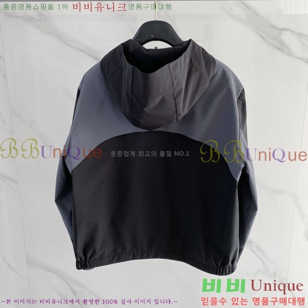 ���� ��� ���� DO502809-2