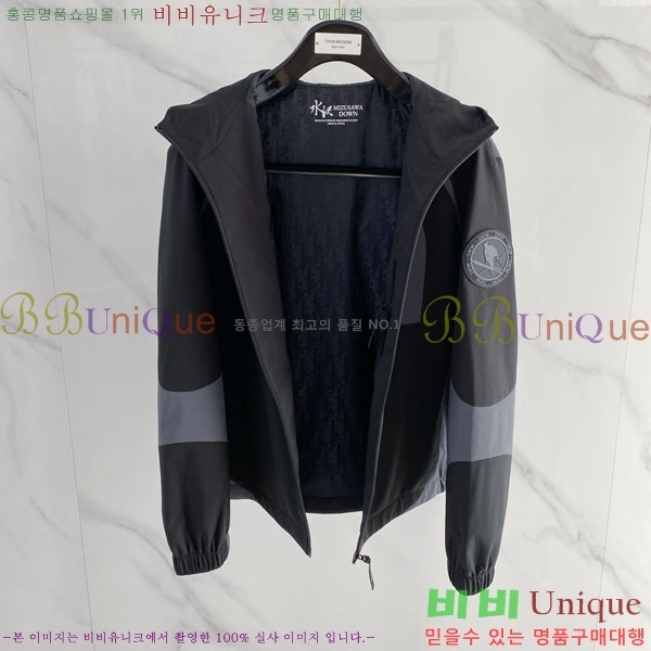 ���� ��� ���� DO502809-2