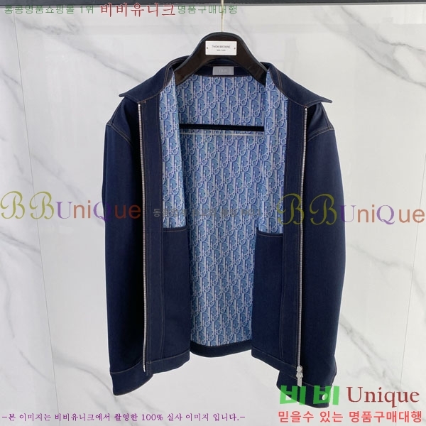 ���� ��� ���� DO502805