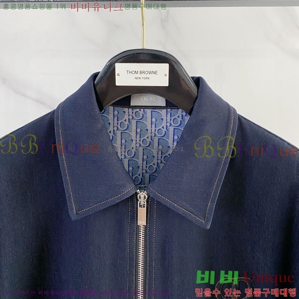 ���� ��� ���� DO502805