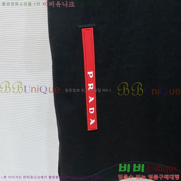 ���� ����� ���� Ƽ���� P8764528-4