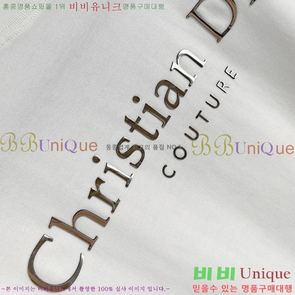 ���� ��� ���� Ƽ���� D86652-2