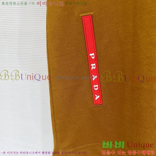 ���� ����� ���� Ƽ���� P8764528-3