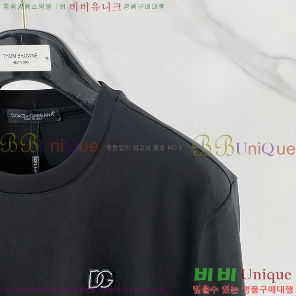 ���� ��ü�ذ��ٳ� ���� Ƽ���� D978254-1