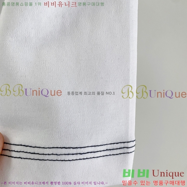 ���� ��ü�ذ��ٳ� ���� Ƽ���� D978254-2