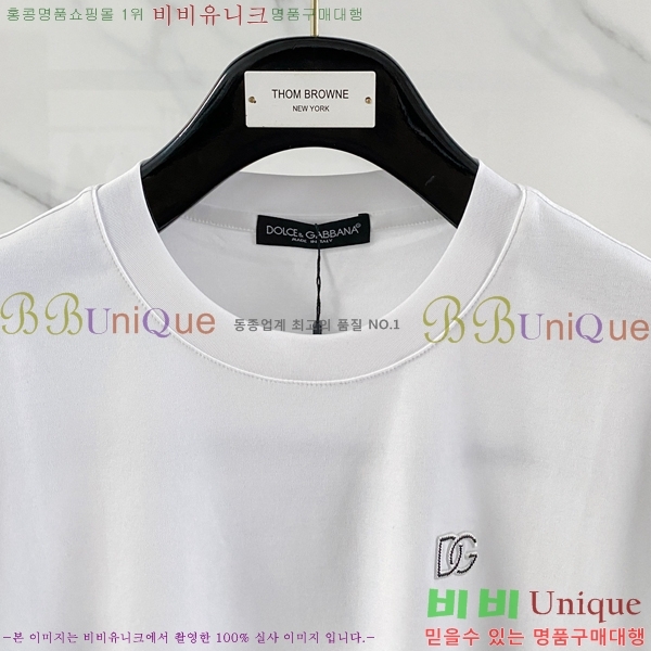���� ��ü�ذ��ٳ� ���� Ƽ���� D978254-2