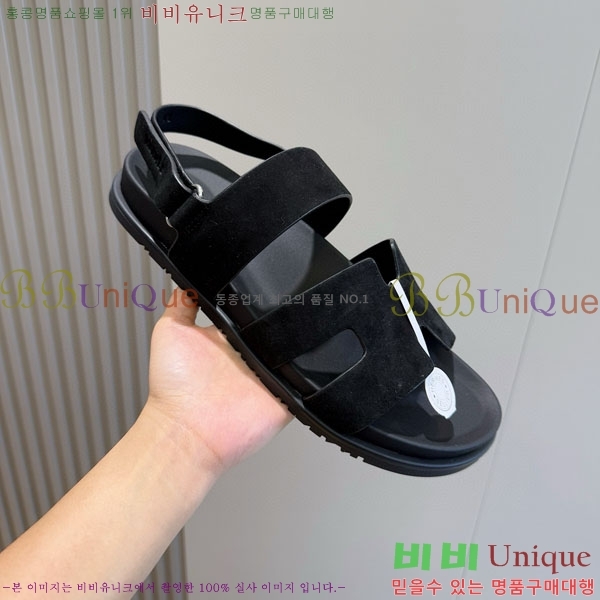 ���� �����޽� ����/������ H902280-9