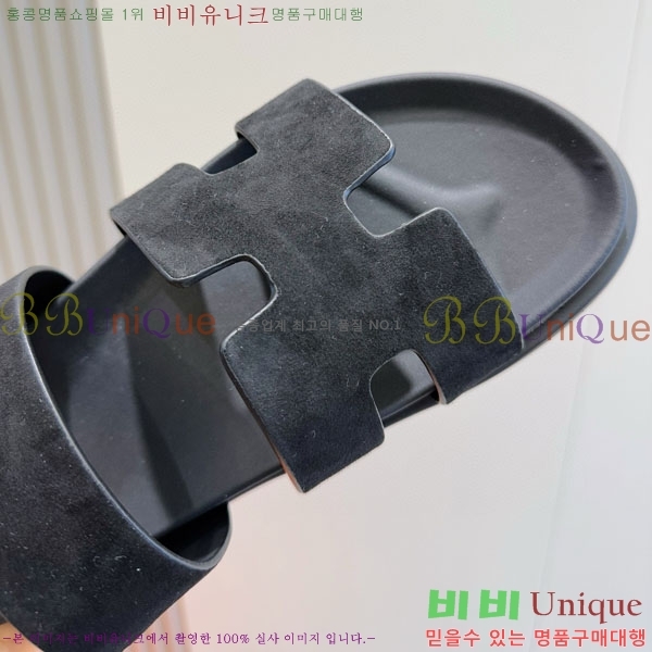 ���� �����޽� ����/������ H902280-9