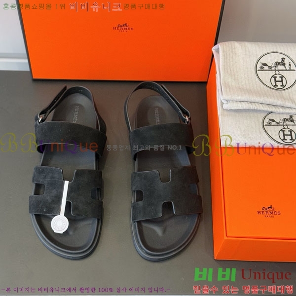 ���� �����޽� ����/������ H902280-9