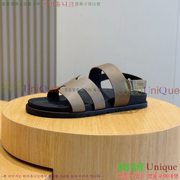 ���� �����޽� ����/������ H902280-6