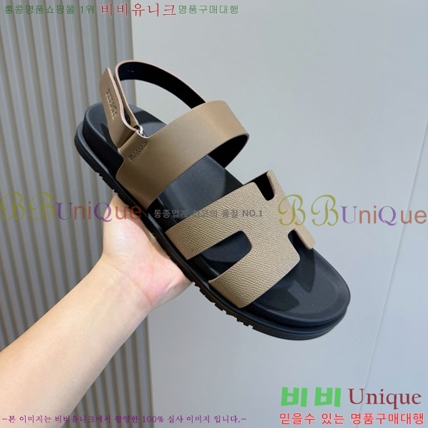 ���� �����޽� ����/������ H902280-6