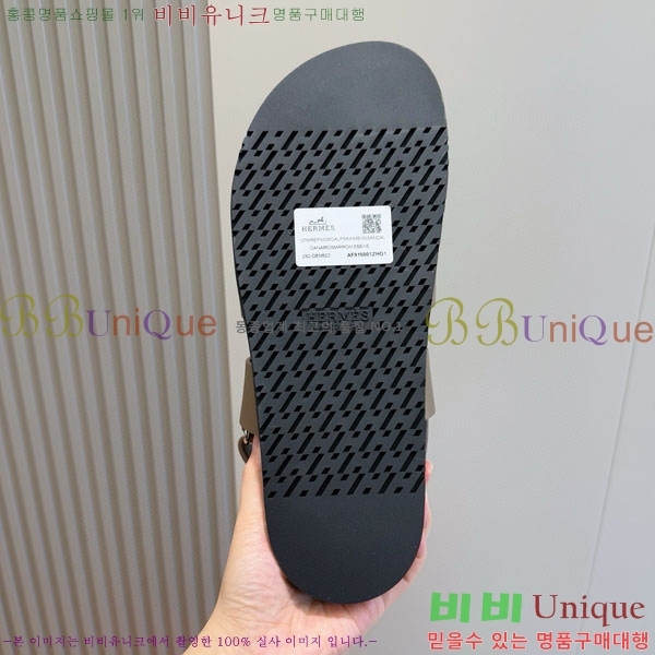 ���� �����޽� ����/������ H902280-6