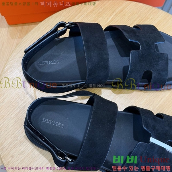 ���� �����޽� ����/������ H902280-9