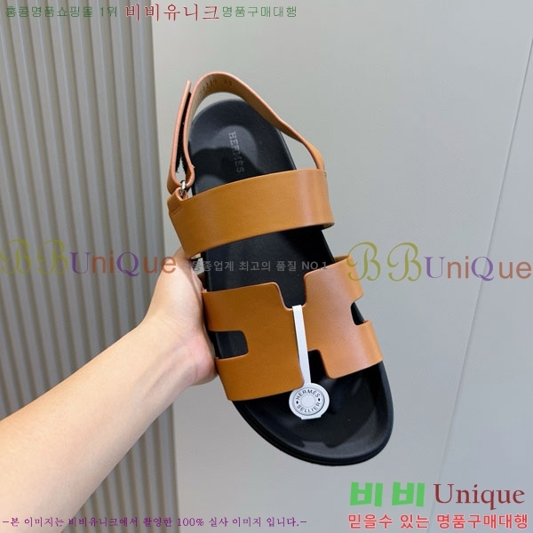 ���� �����޽� ����/������ H902280-3