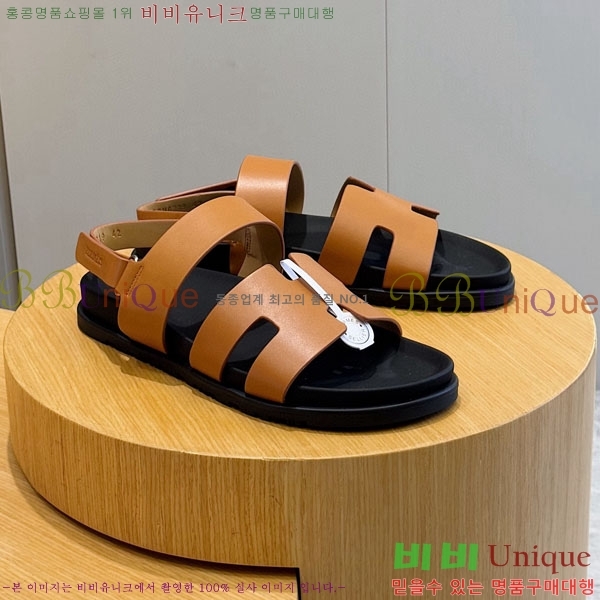 ���� �����޽� ����/������ H902280-3