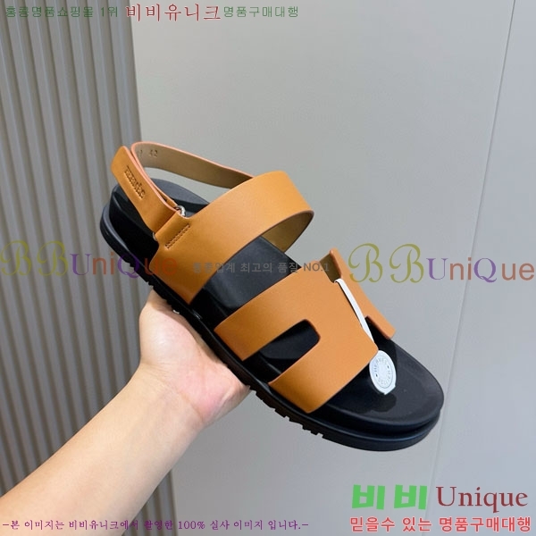 ���� �����޽� ����/������ H902280-3