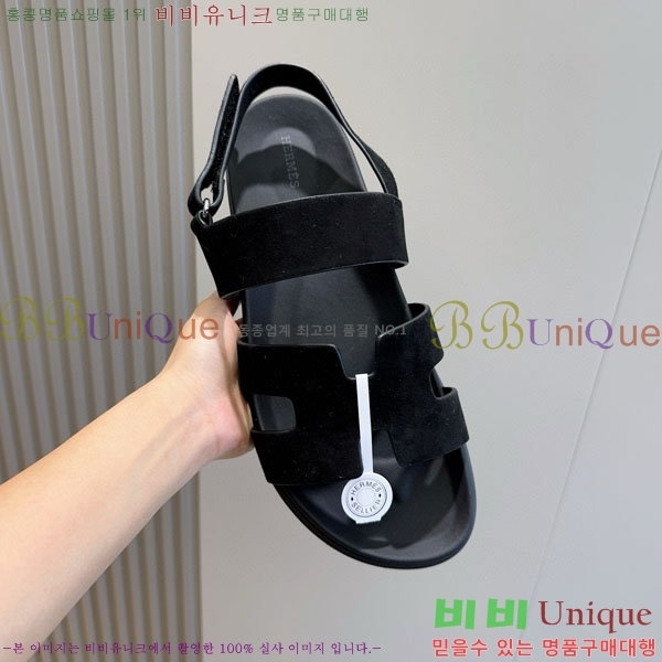 ���� �����޽� ����/������ H902280-9