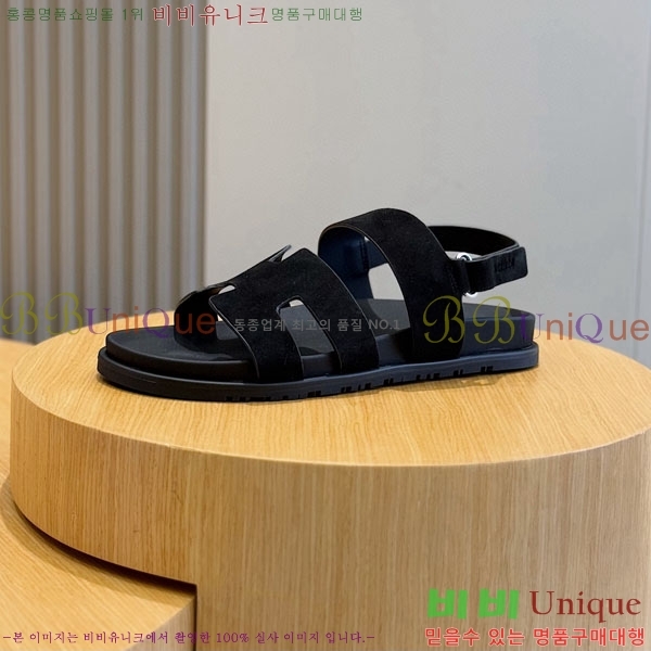 ���� �����޽� ����/������ H902280-9