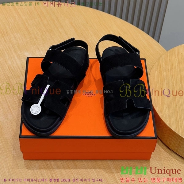 ���� �����޽� ����/������ H902280-9