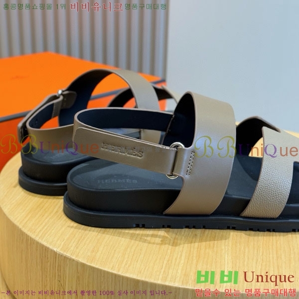 ���� �����޽� ����/������ H902280-6