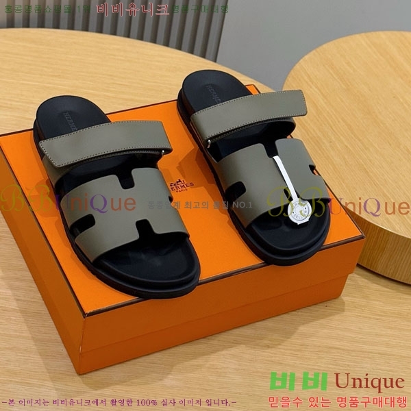 ���� �����޽� ����/������ H902279-14