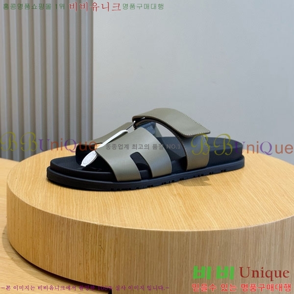 ���� �����޽� ����/������ H902279-14