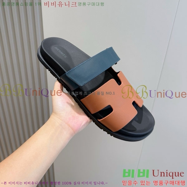 ���� �����޽� ����/������ H902279-13