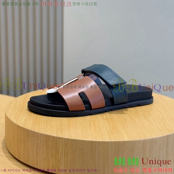 ���� �����޽� ����/������ H902279-13