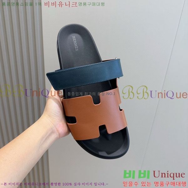 ���� �����޽� ����/������ H902279-13