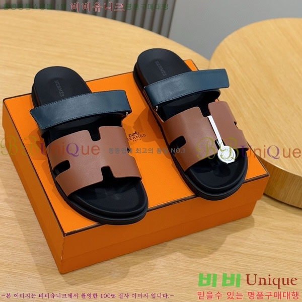 ���� �����޽� ����/������ H902279-13