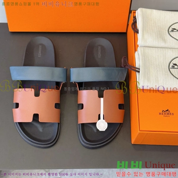 ���� �����޽� ����/������ H902279-13