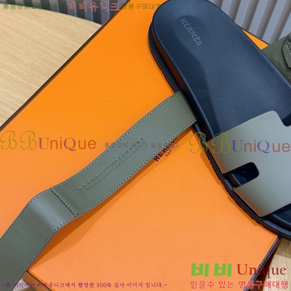 ���� �����޽� ����/������ H902279-14