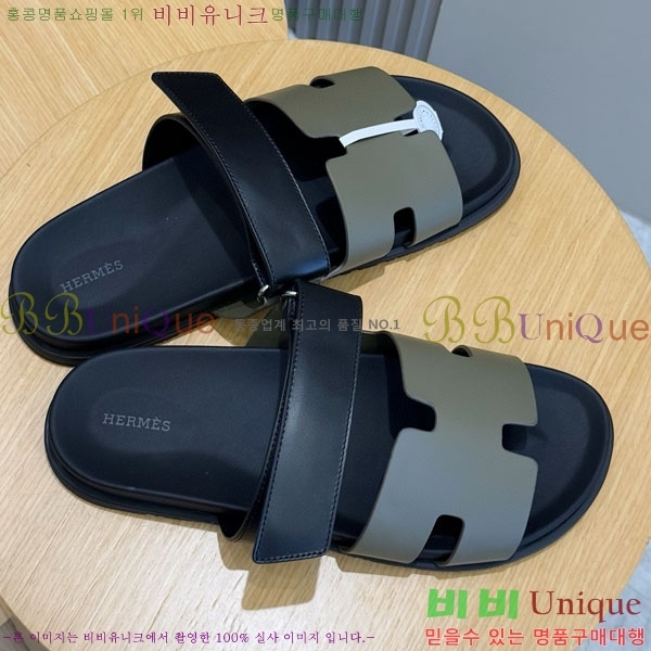 ���� �����޽� ����/������ H902279-8