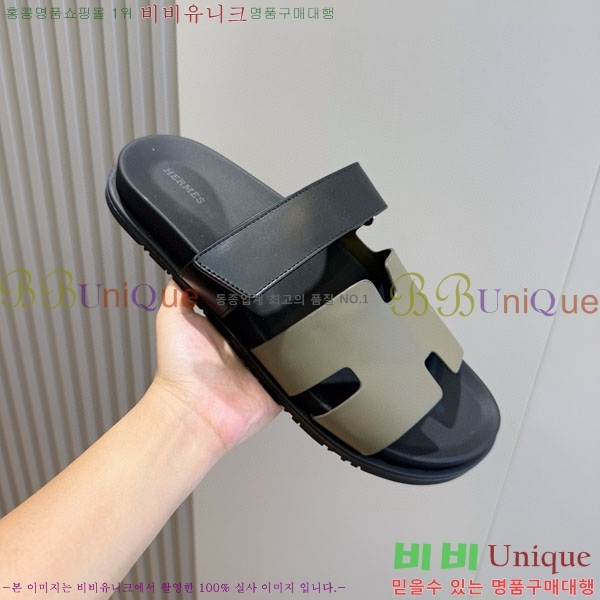 ���� �����޽� ����/������ H902279-8