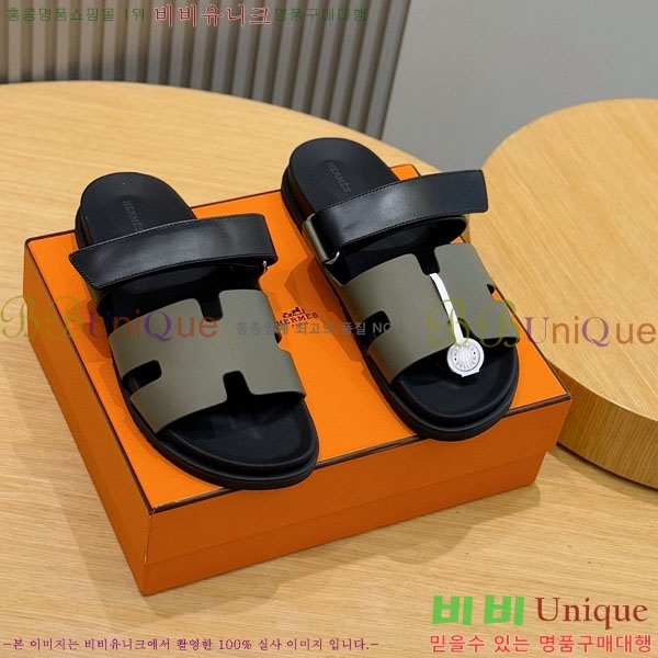 ���� �����޽� ����/������ H902279-8