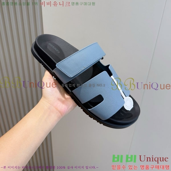 ���� �����޽� ����/������ H902279-4