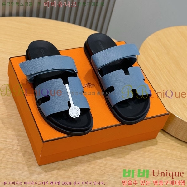 ���� �����޽� ����/������ H902279-4