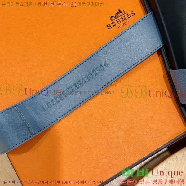 ���� �����޽� ����/������ H902279-4