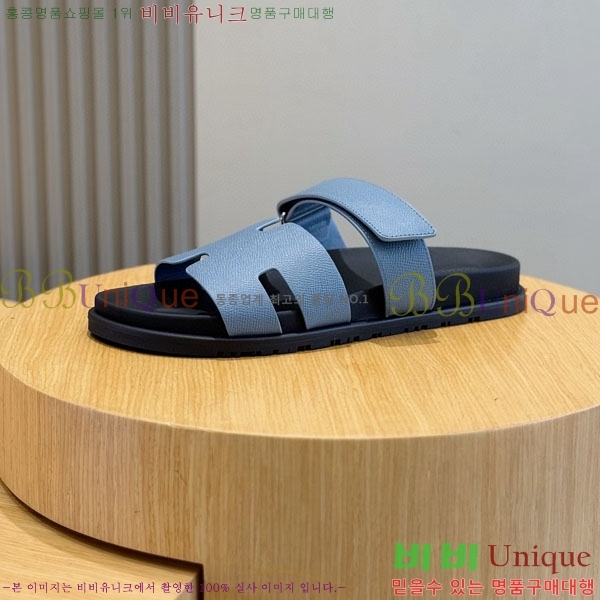 ���� �����޽� ����/������ H902279-4