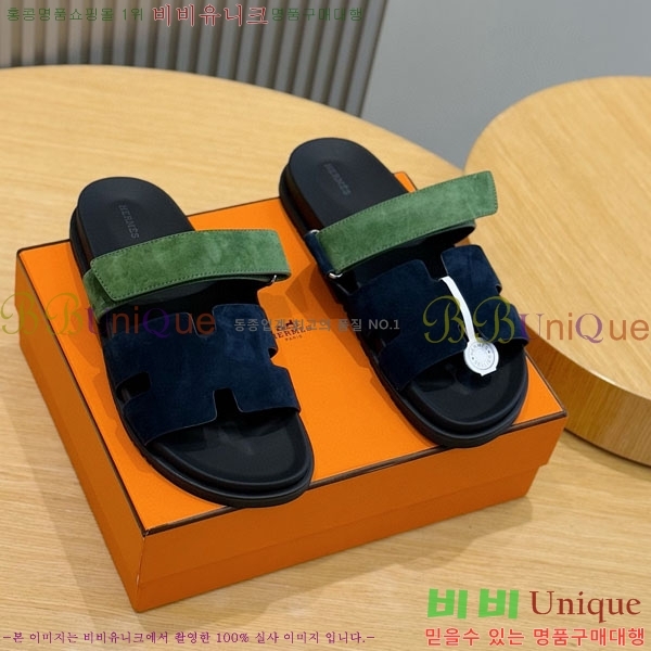 ���� �����޽� ����/������ H902279-1