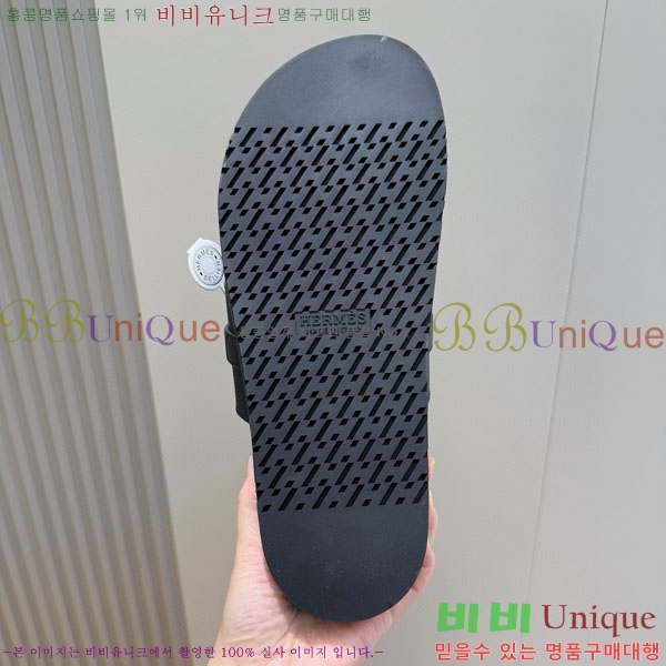 ���� �����޽� ����/������ H902278-2