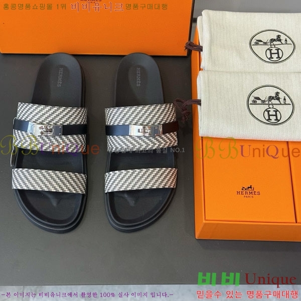 ���� �����޽� ����/������ H902278-1