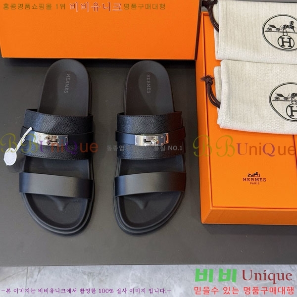 ���� �����޽� ����/������ H902278-2