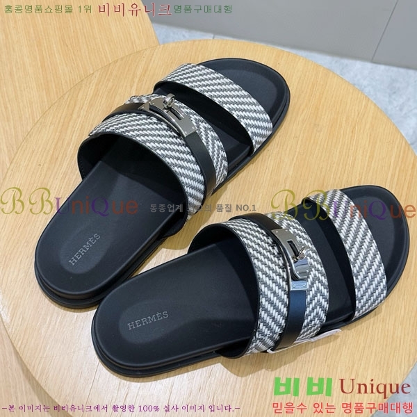 ���� �����޽� ����/������ H902278-1