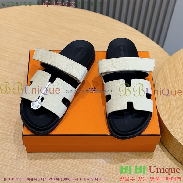 ���� �����޽� ����/������ H902276-1